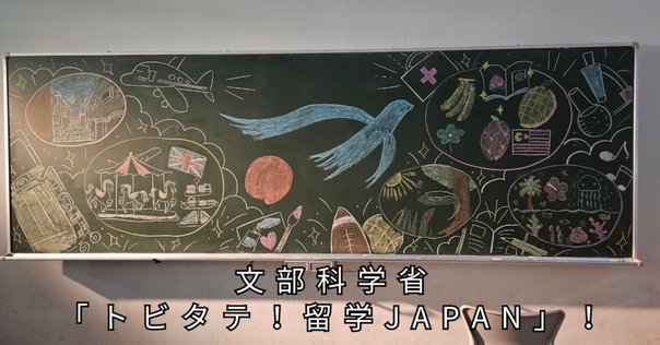絵 昼と夜の融合 エッシャーの名画「昼と夜」がAITに登場！？ ー科学知識と芸術的