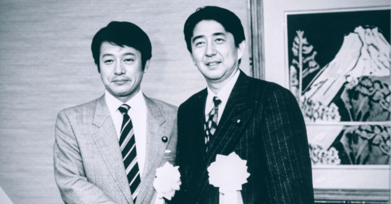 中川昭一はなぜ忘れられないのか――16年後の日本に突きつけられた「いま