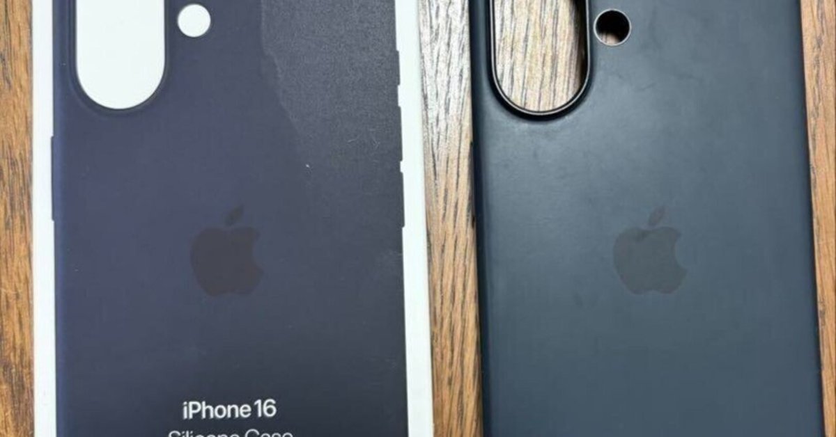 本日見つけた掘り出しモン!】iPhone 16 純正シリコンケース
