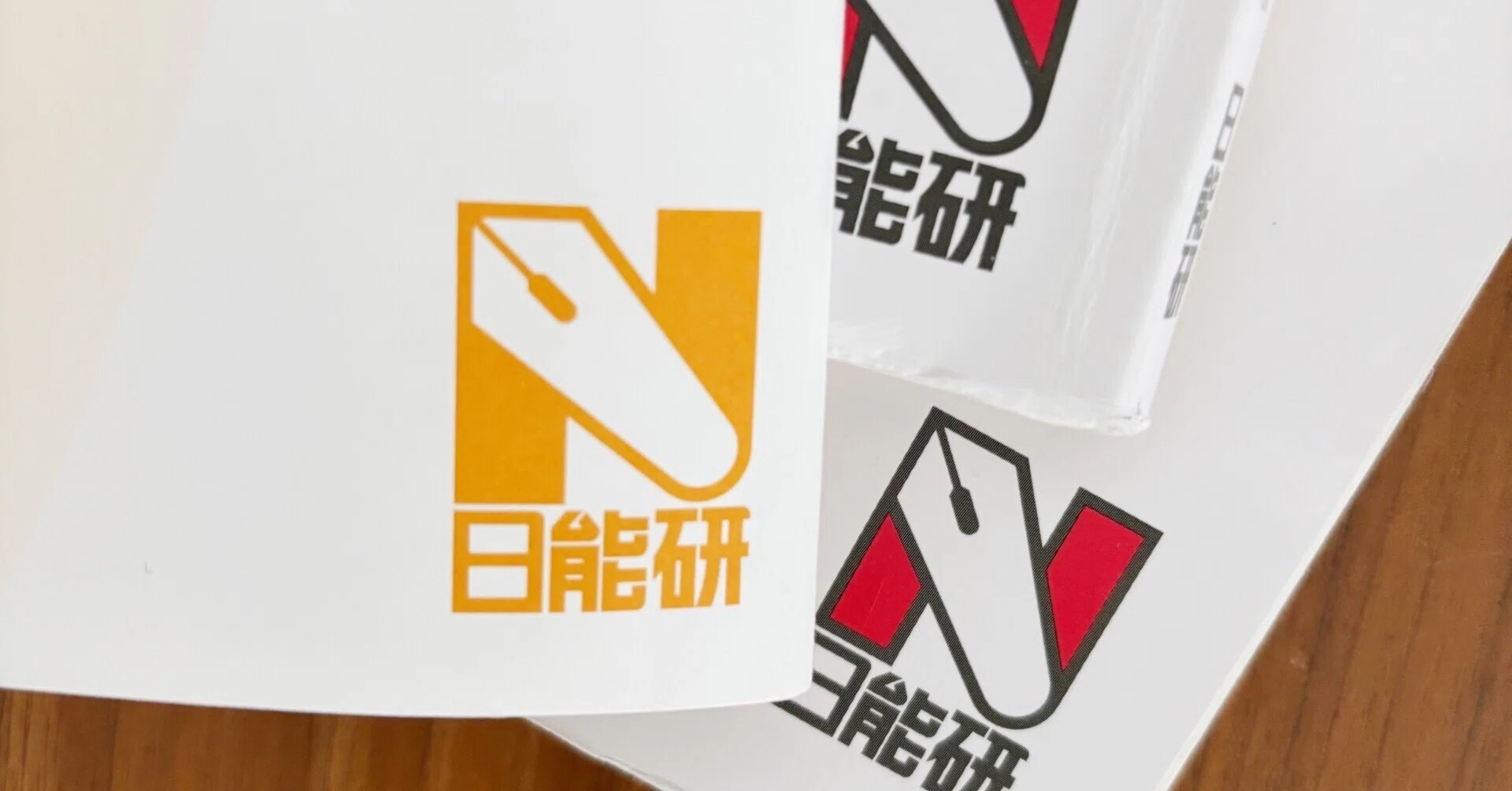 日能研マイファーストテスト対策は必要？3年生初挑戦レポ｜えどり