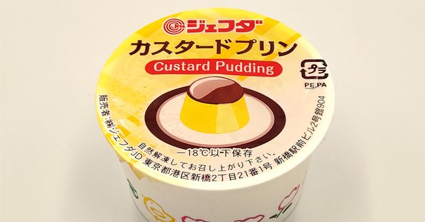 函数解析学 丸山徹 Amazon.co.jp: 積分と函数解析 第2版: 実函数から多価函数へ