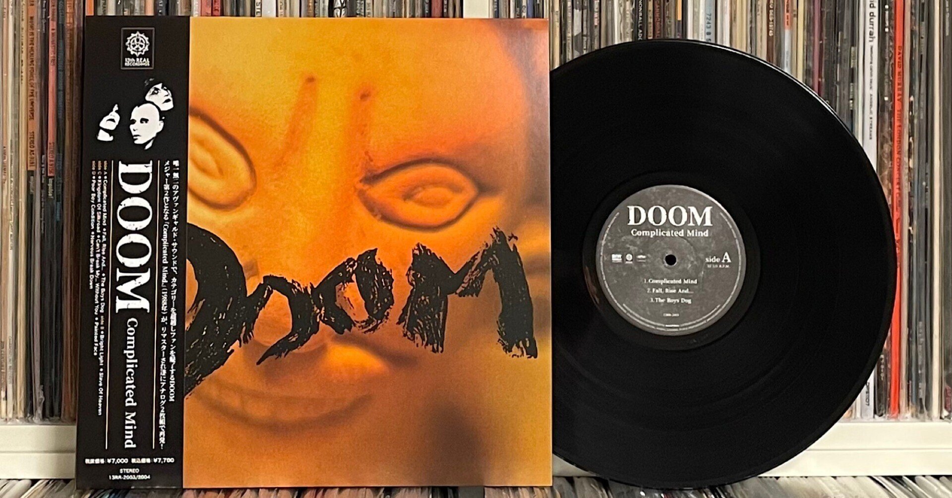 [輸入盤LPレコード][新品]David Buckley (Soundtrack) / Sandman (Colored Vinyl) (Gold)(2023/9/1発売) 輸入盤 BUCKLEY DAVID ⁄ SANDMAN （COLORED） [2LP]