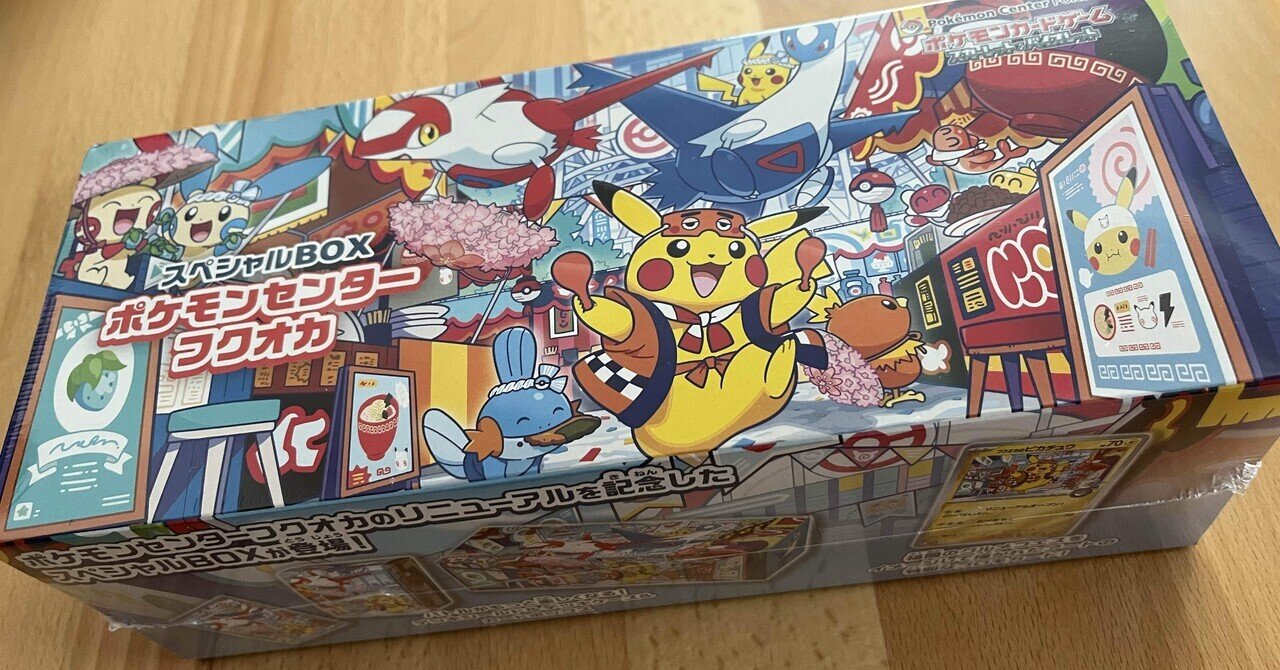AP06 ポケモンカード ADV PCG シリーズ のみ 約1000枚 まとめ AP06 ポケモンカード ADV PCG シリーズ のみ 約1000枚 まとめ
