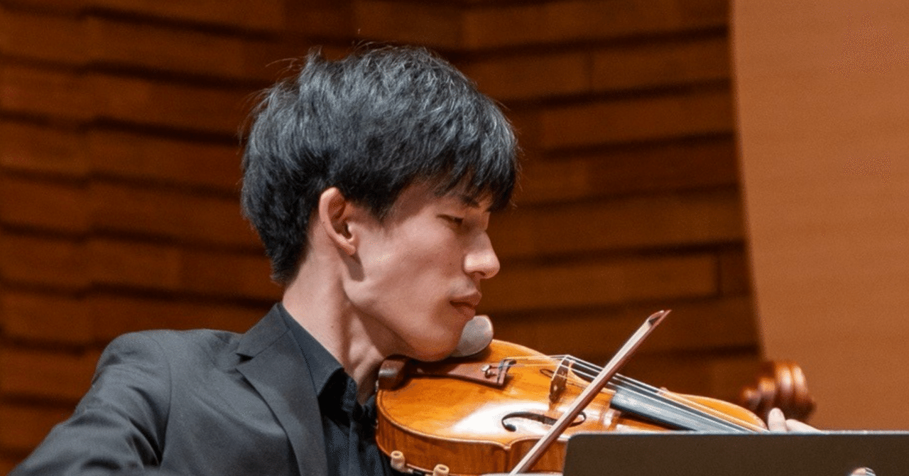 情熱的ヴァイオリニストの素顔──#9 首藤 主来(ヴァイオリン)｜木の音楽会