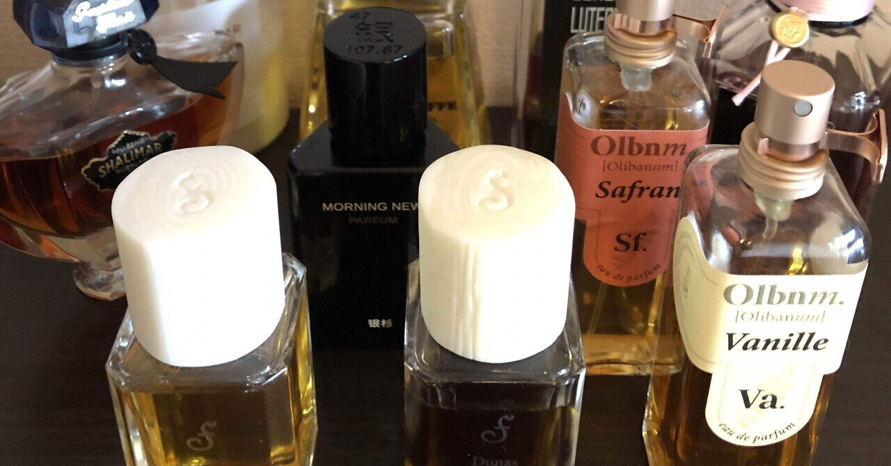 新品未開封　1992 パープルナイト　Les Bains Guerbois 100ml_c02c0186-0377-441f-8bc0-