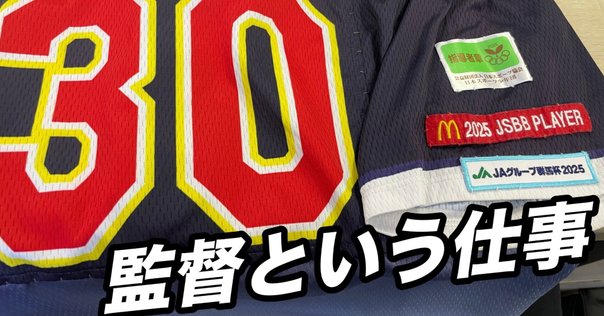 \"RED or DEAD＂リバプール伝説の監督ビル・シャンクリーの軌跡 RED or DEAD＂リバプール伝説の監督ビル・シャンクリーの軌跡