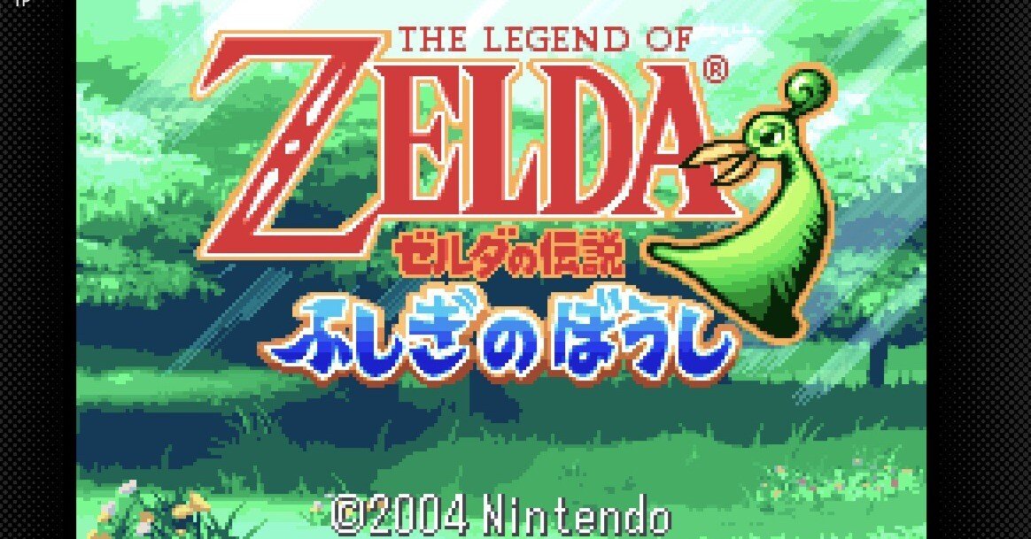 【英語版】ゼルダの伝説　ふしぎのぼうし 赤ラベル レア 英語版】ゼルダの伝説 ふしぎのぼうし 赤ラベル レア ゼルダの伝説