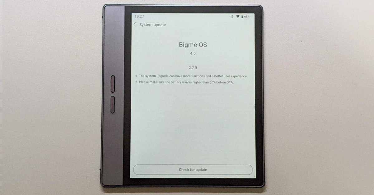 Bigme B7 電子書籍リーダー Amazon.co.jp: Bigme B7 電子ブック