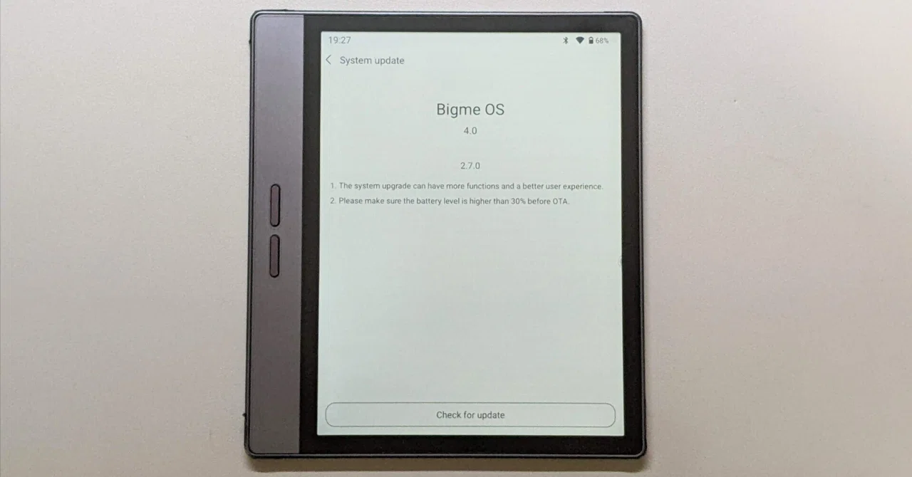 Bigme B7 最新アップデートで気付いたこと(ver 2.7.0)｜さしみつ