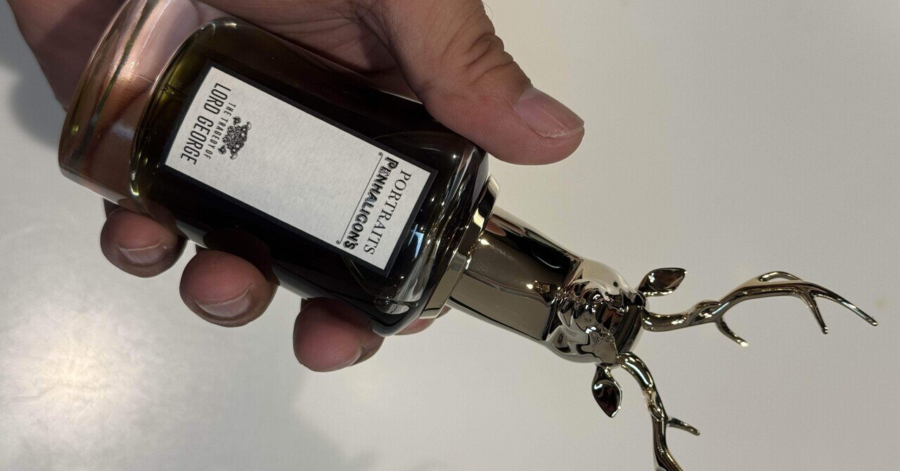 香水嗅いだ6｜ゆたか