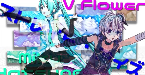 ARiA - とくP feat. 初音ミク｜lefthorse