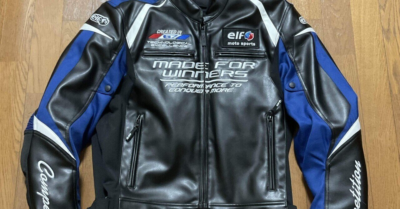 【フィレンツェ購入のお品】イタリア製レザージャケット MOTOR NEW VINTAGE