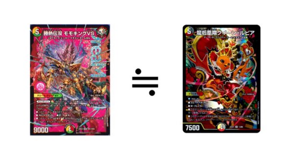 赤白アーマード奮闘記｜アンフェンス