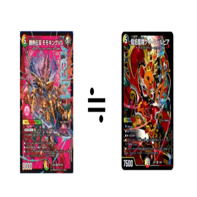 検証】ジョーカーズはファイアーバードになり得るのか【デッキ紹介