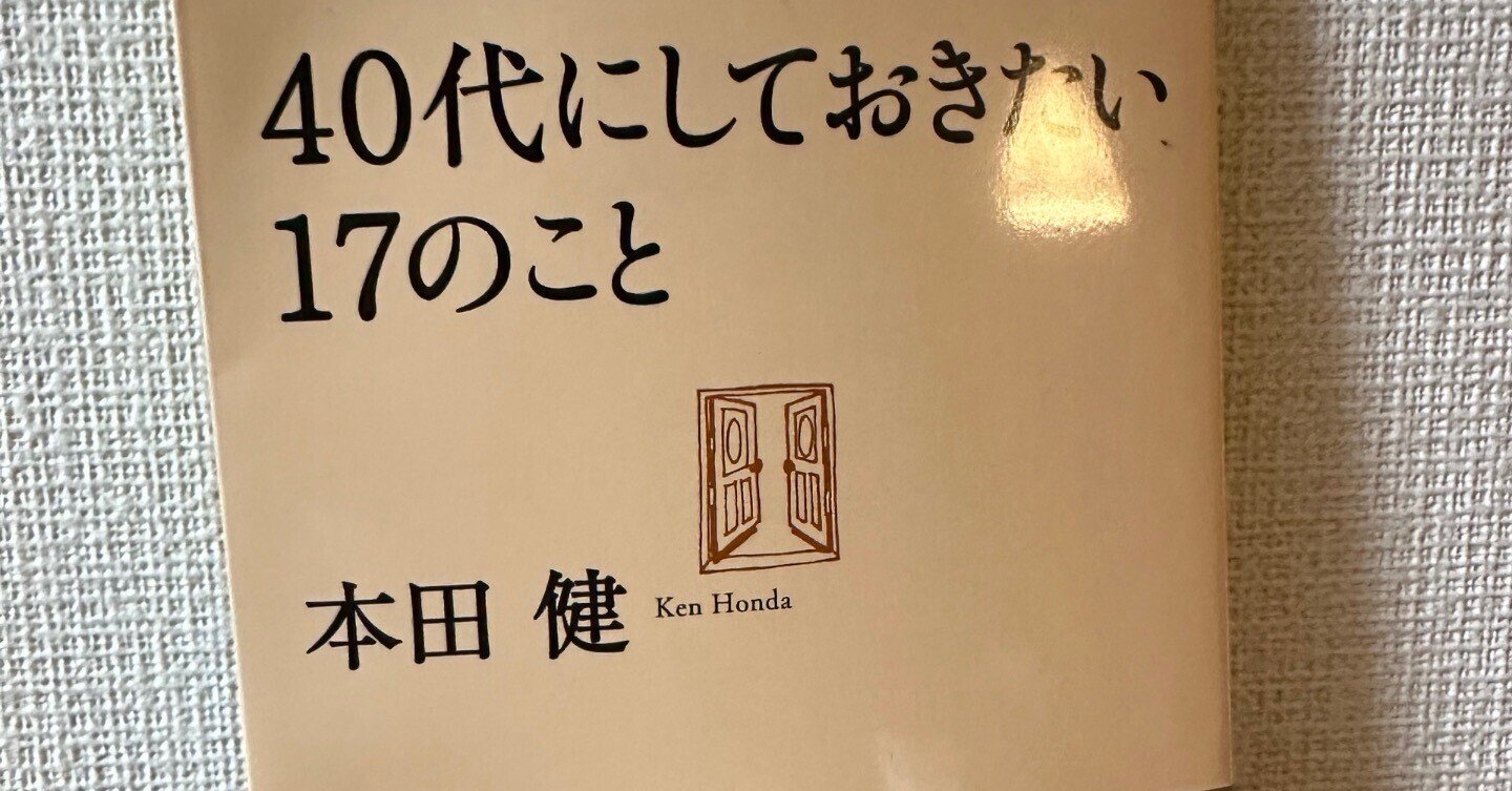 洋書】 WHAT CAN I MANIFEST ？(レア本) 洋書】 WHAT CAN I MANIFEST