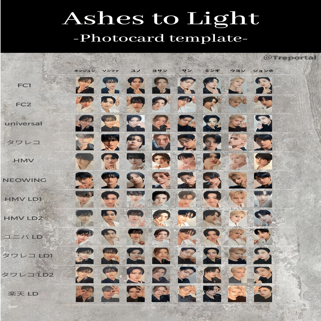 当落は心臓破壊ゲーム、トレカはギャンブル。｜拗らせ系ATINY