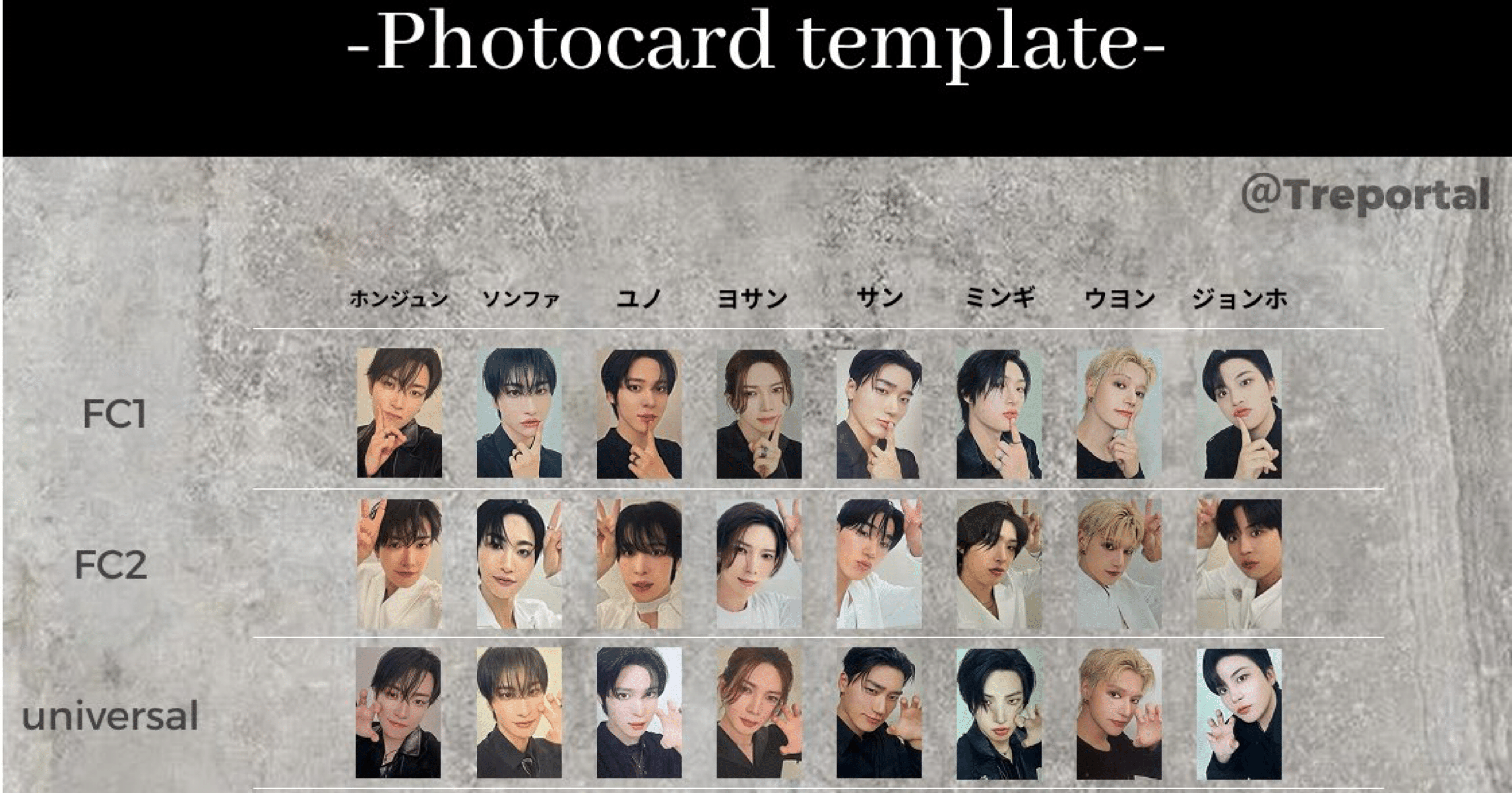 当落は心臓破壊ゲーム、トレカはギャンブル。｜拗らせ系ATINY