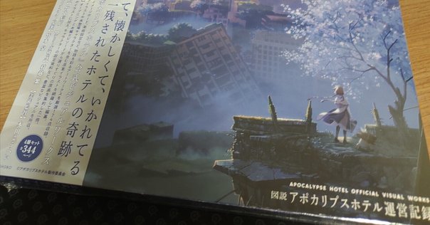 石ノ森章太郎萬画大全集　まとめ売りのみ 81ja-wcuVfL._UF350,350_QL50_.jpg