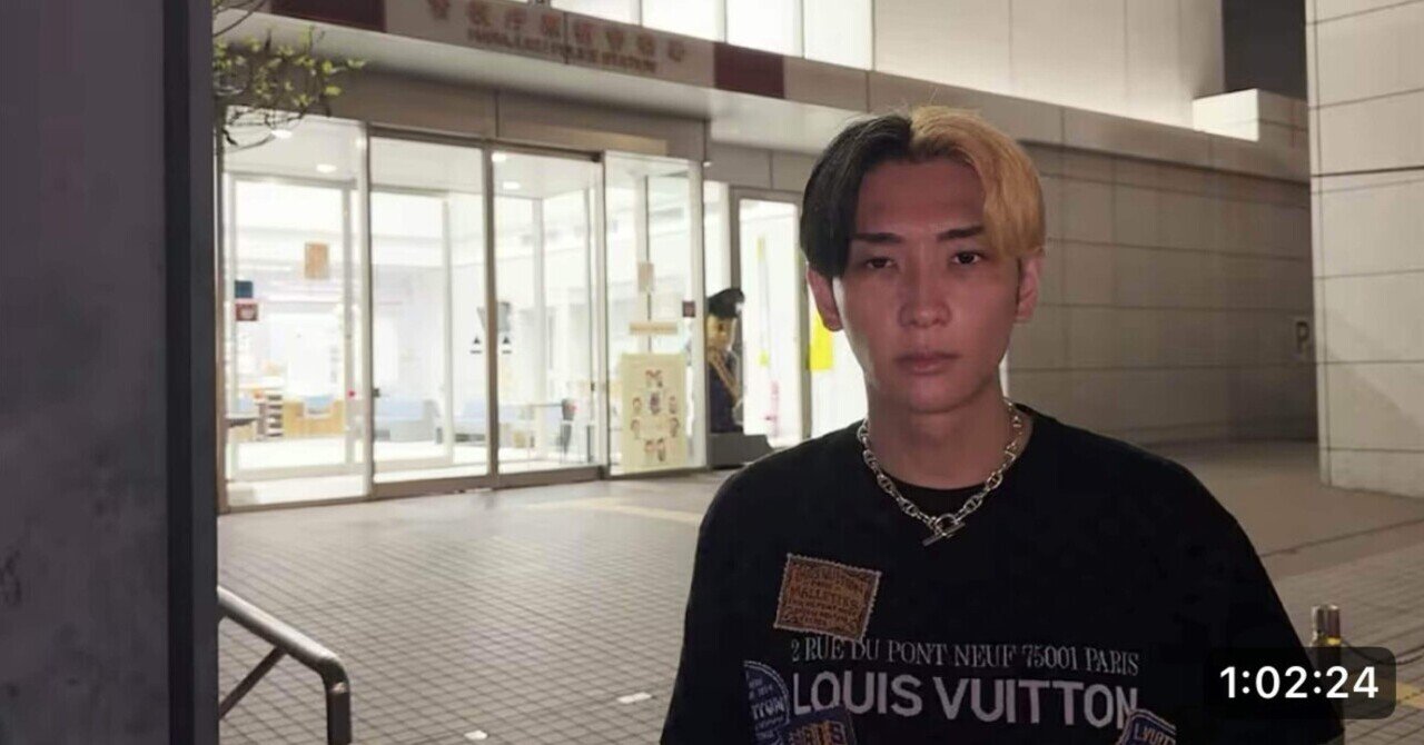 平山久雄 名刺 弁護士 文筆家 平山久雄 名刺 弁護士 文筆家 2025年最新】平山久雄の人気