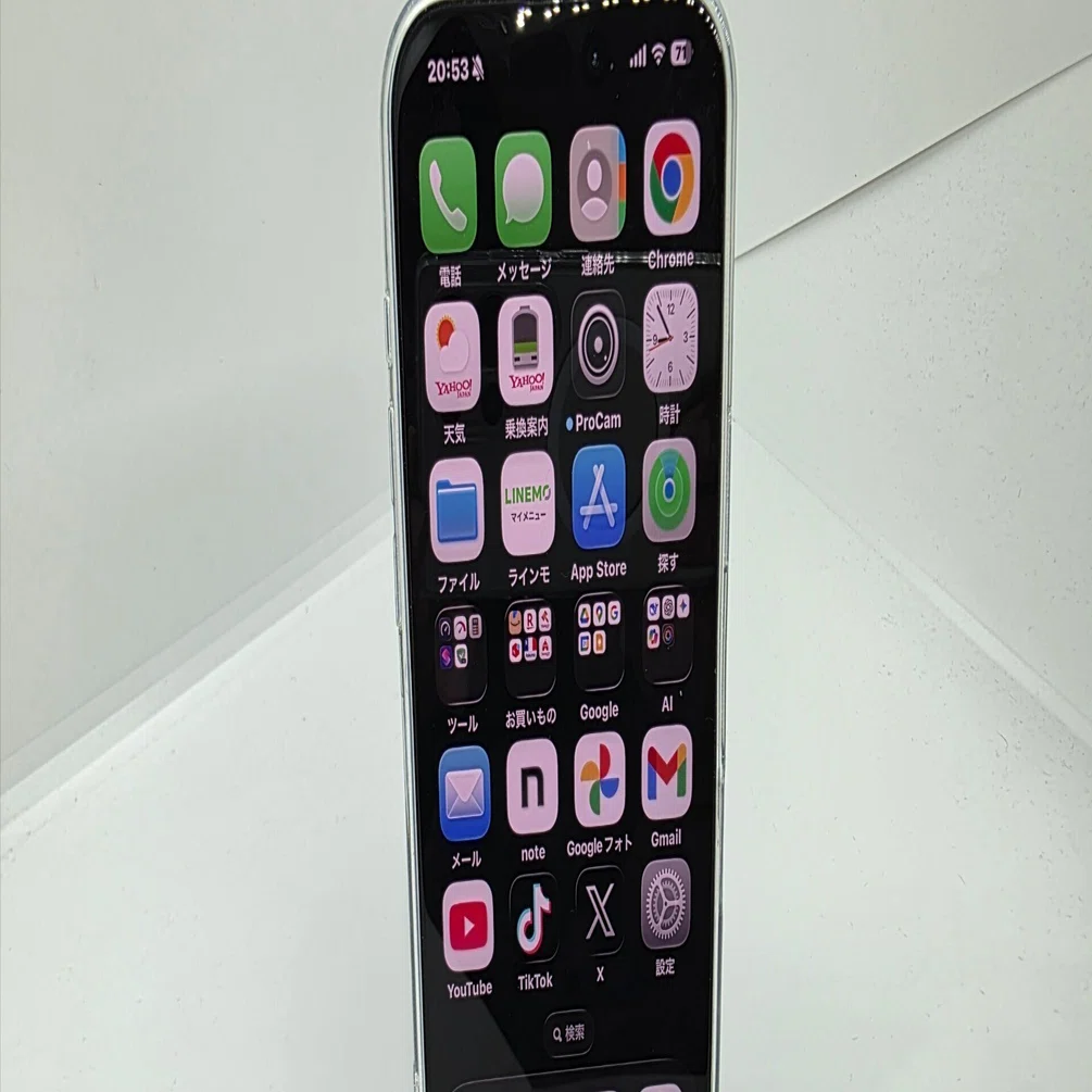 iPhone17、eSIMはこれで決まった｜ぱそふぉんとガジェット