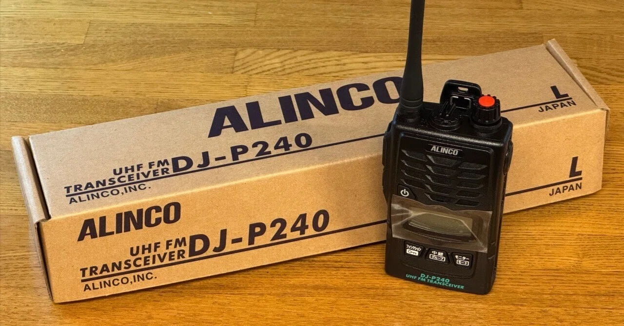 ALINCO DJ-P240 UHF FMトランシーバー ALINCO（アルインコ） インカム DJ-P240 無線機 トランシーバー
