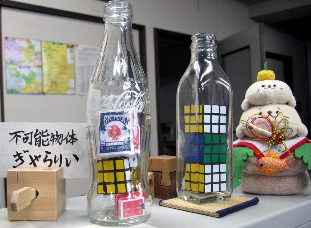 トップ画像 空飛ぶお腹物体 Note トップ画像 空飛ぶお腹物体 Note