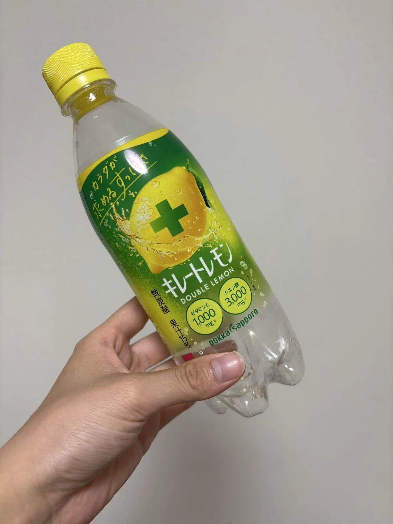 The Amazing Fatigue-Recovery Effects of Kiri Lemon | 3-Line Diary