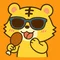 腹ペコ虎