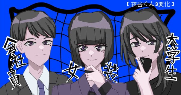 今日のイラスト#1 サイレンススズカ｜赤ぱん