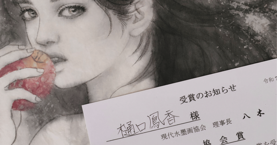 282eee132ff37ca1ef3aa7355891e2