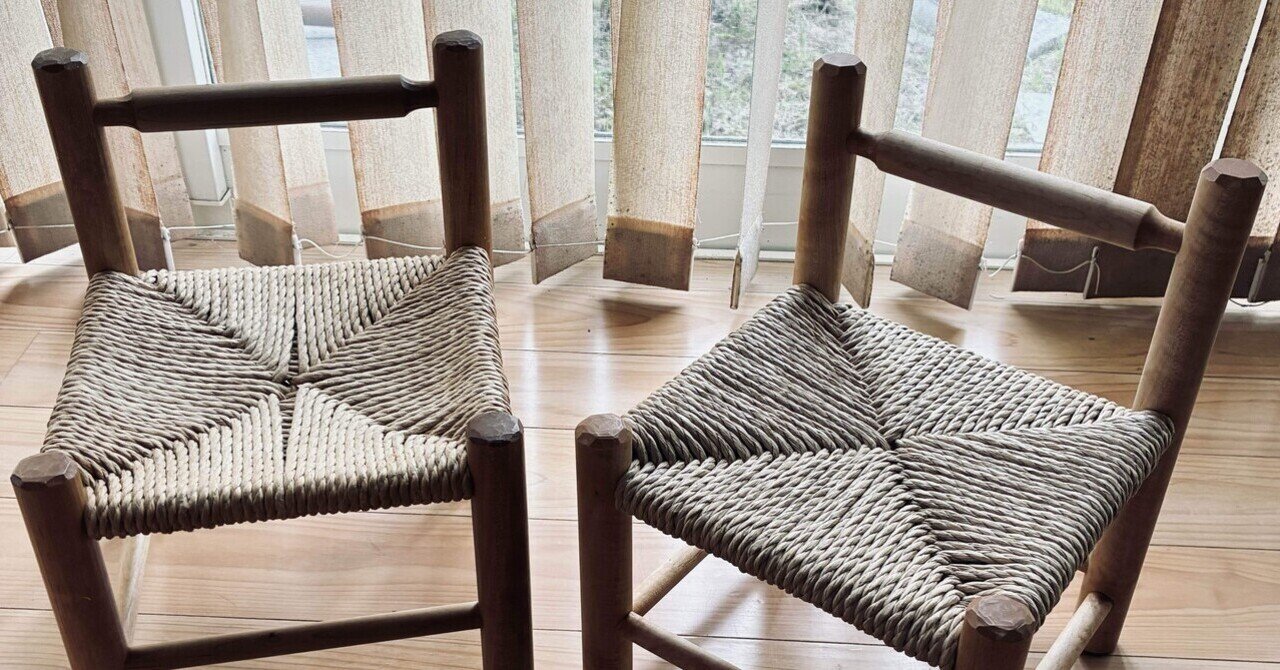 HAYチェアを買った話｜yokohama_lullaby