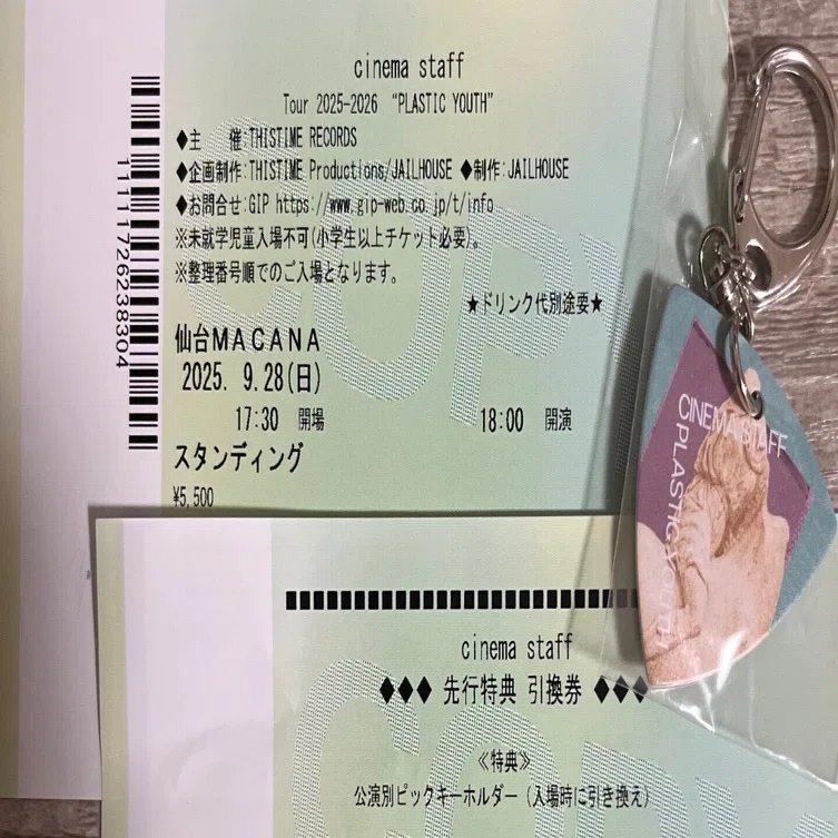 2025/9/28 cinema staff「PLASTIC YOUTH」＠仙台MACANA｜Mob
