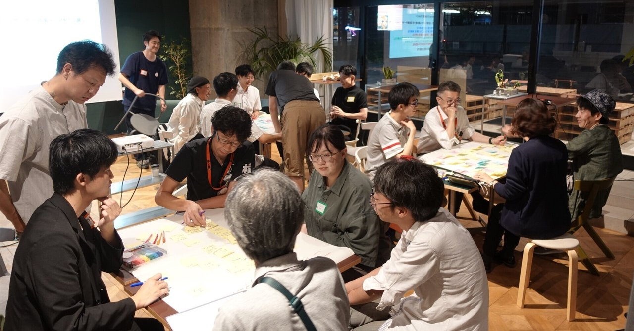 レポート「まちの総合計画学科」 eyecatch