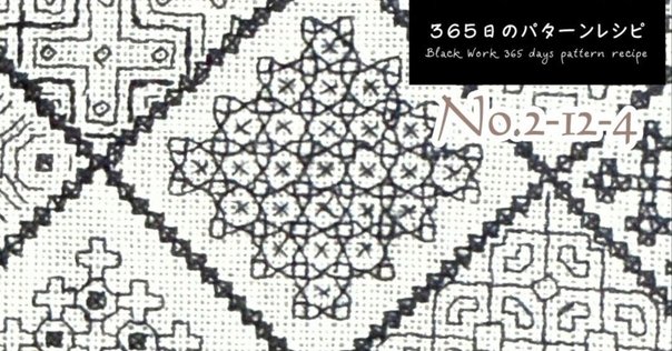 状態良好】堀石膏制作 円盤投げ 半身像 アンティーク像 H‑012 Amazon