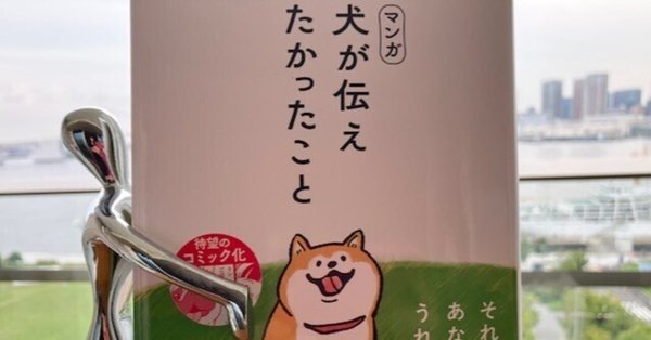 みゃあ様 宝石箱 破損品確認写真 推しのコミックエッセイ」の人気