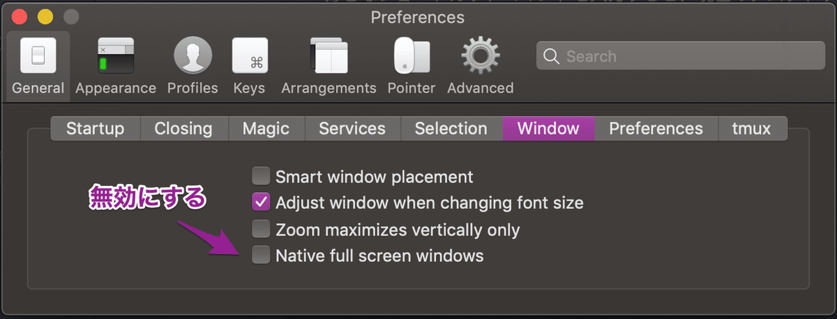 スクリーンショット_2019-09-24_16_57_22