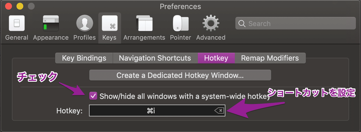 スクリーンショット_2019-09-24_17_18_16