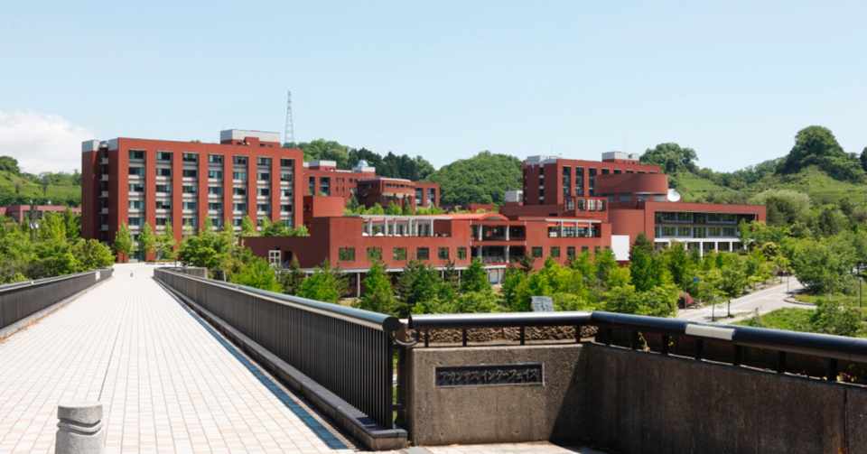 編入 2020年度 金沢大学法学類 編入試験合格体験記 T Kun Note