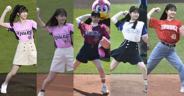 矢田萌華 S賞 BIGアクリルスタンド NOGIめくり 乃木めくり のぎめくり 乃木坂46 乃木めくり S賞 BIGアクリルスタンド 矢田萌華 矢田萌華 S