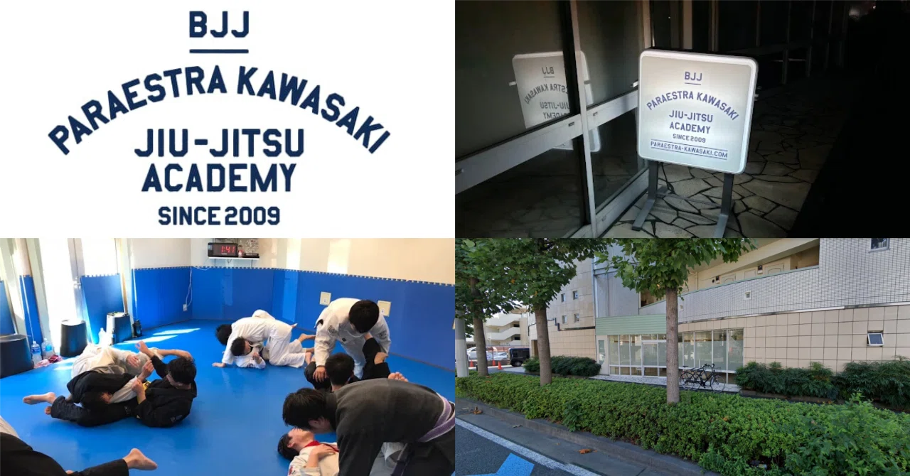 [2026 Edition] Paraestra Kawasaki Fees, Schedule, and Reputation ...