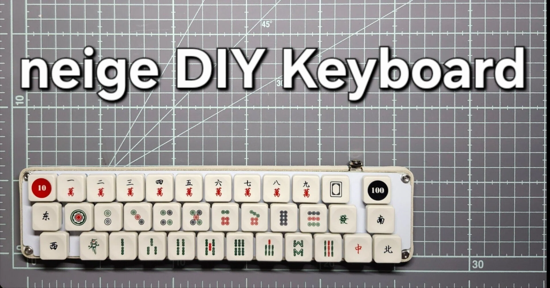 ビルドログ「neige」（30％キーボード）｜環