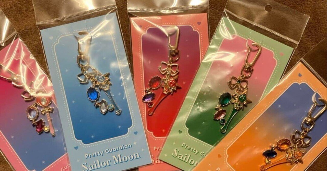 「美少女戦士セーラームーン」バッグチャーム5種セット 美少女戦士セーラームーン」バッグチャーム5種セット