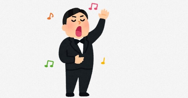 指揮者 高階正光先生との思い出｜後藤正樹@コードタクト