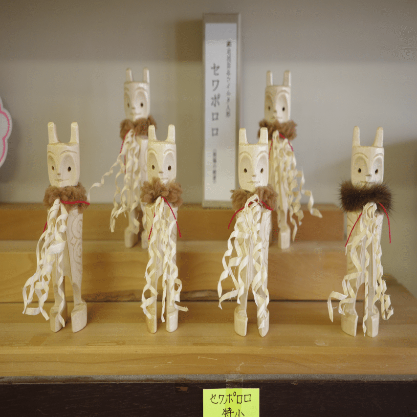 知らない「歴史」に触れ続ける 北海道・道東の旅（後編）｜山本梨央