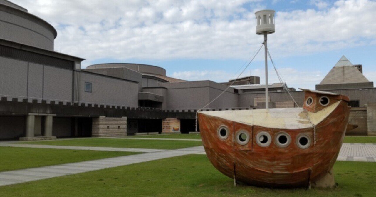 日比野克彦 立体 アート 作品 日比野克彦 立体版画「BOW」 | アートギャラリー | 日本橋三越本店