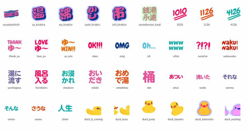 50 Slack アイコン フリー 50 Slack アイコン フリー