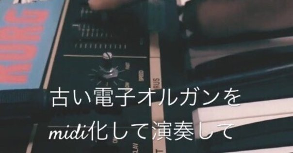 MTM turing machine MKⅡ 複合機 レア モジュラーシンセ MTM turing machine MKⅡ 複合機 レア モジュラーシンセ