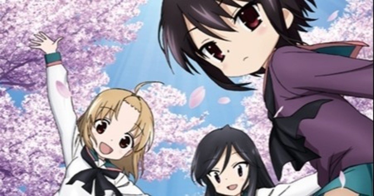 Aチャンネルを見ました ヲ Note Aチャンネルを見ました ヲ Note