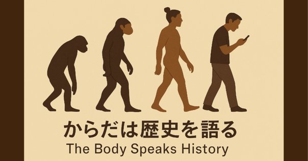 【英語】アビ・ヴァールブルク 『異教的古代の再生』＊全業績の英訳を一冊に集大成 英語】アビ・ヴァールブルク 『異教的古代の再生』＊全業績の