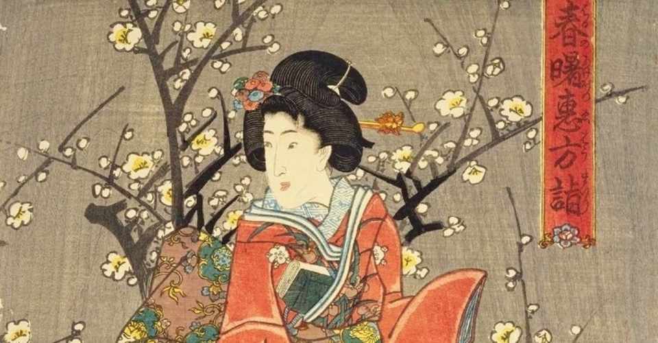 えっ こんなにあったの 江戸時代のカレンダーは 年中行事 で埋まっていた Saburo 辻 明人 Note
